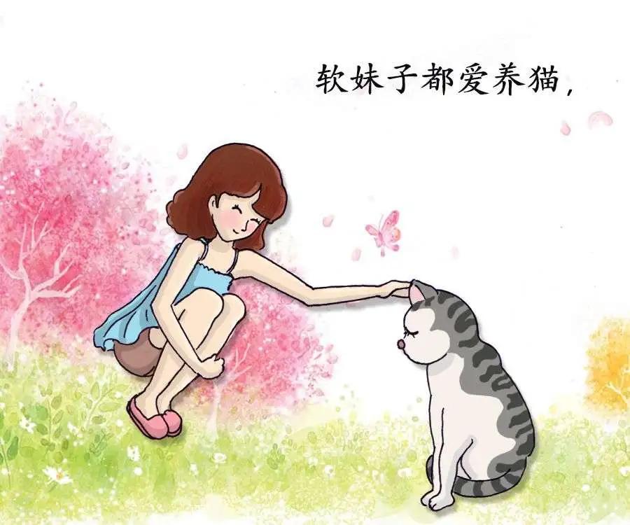 小巫日記 - 09客官，您的豆乳請慢用 - 1