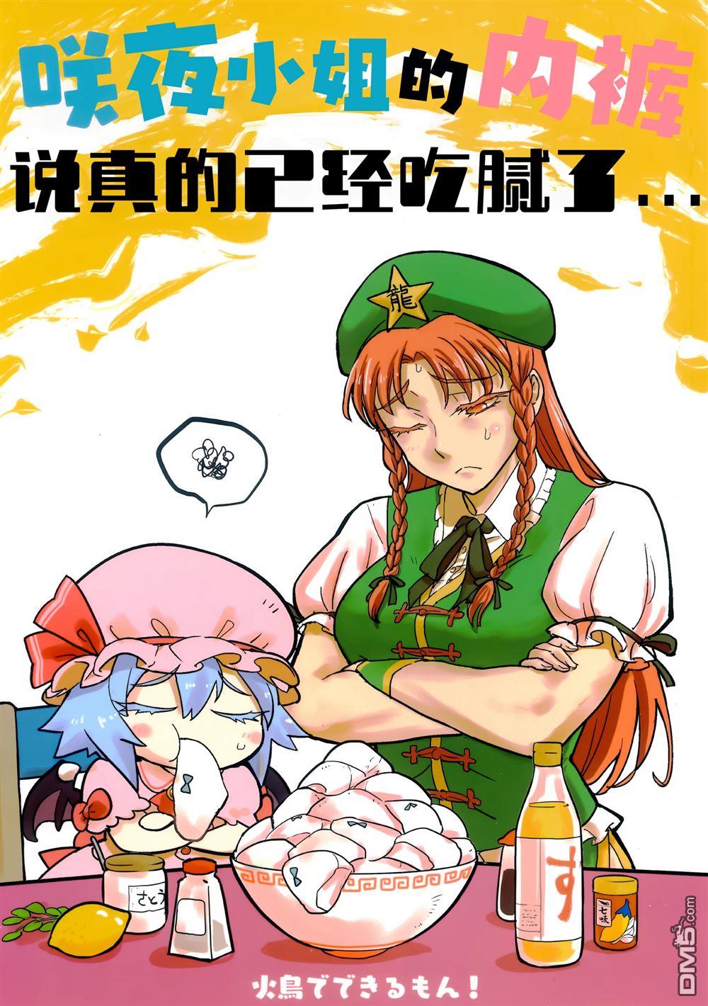 1.jpg
