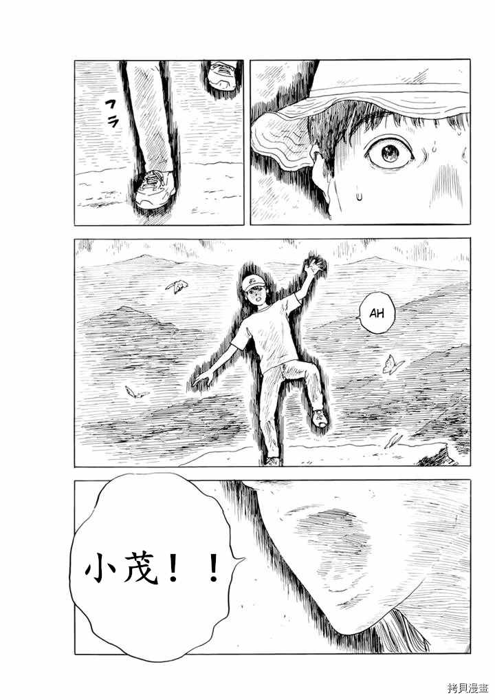25.jpg