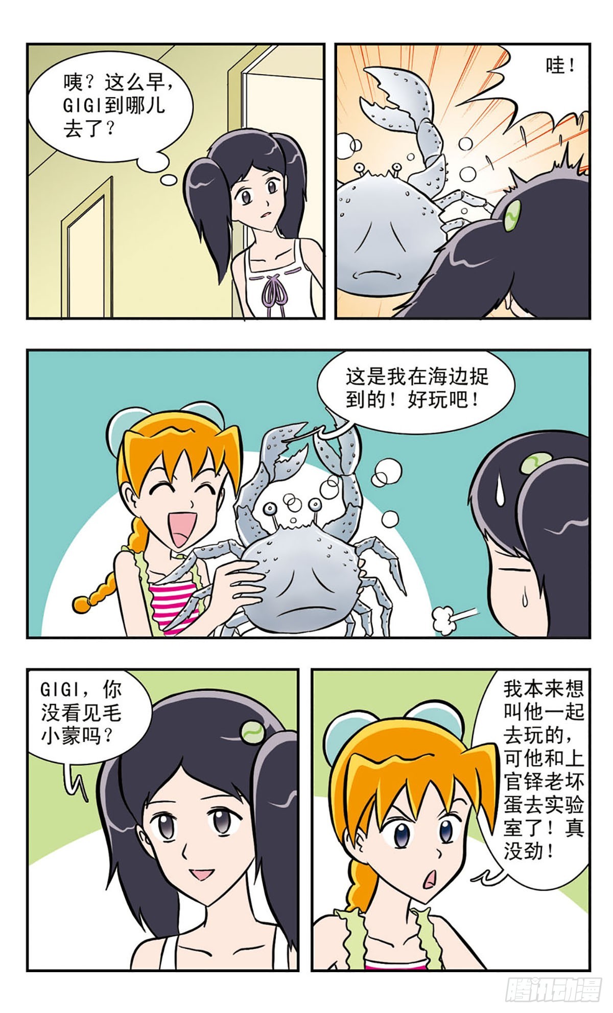 1.jpg