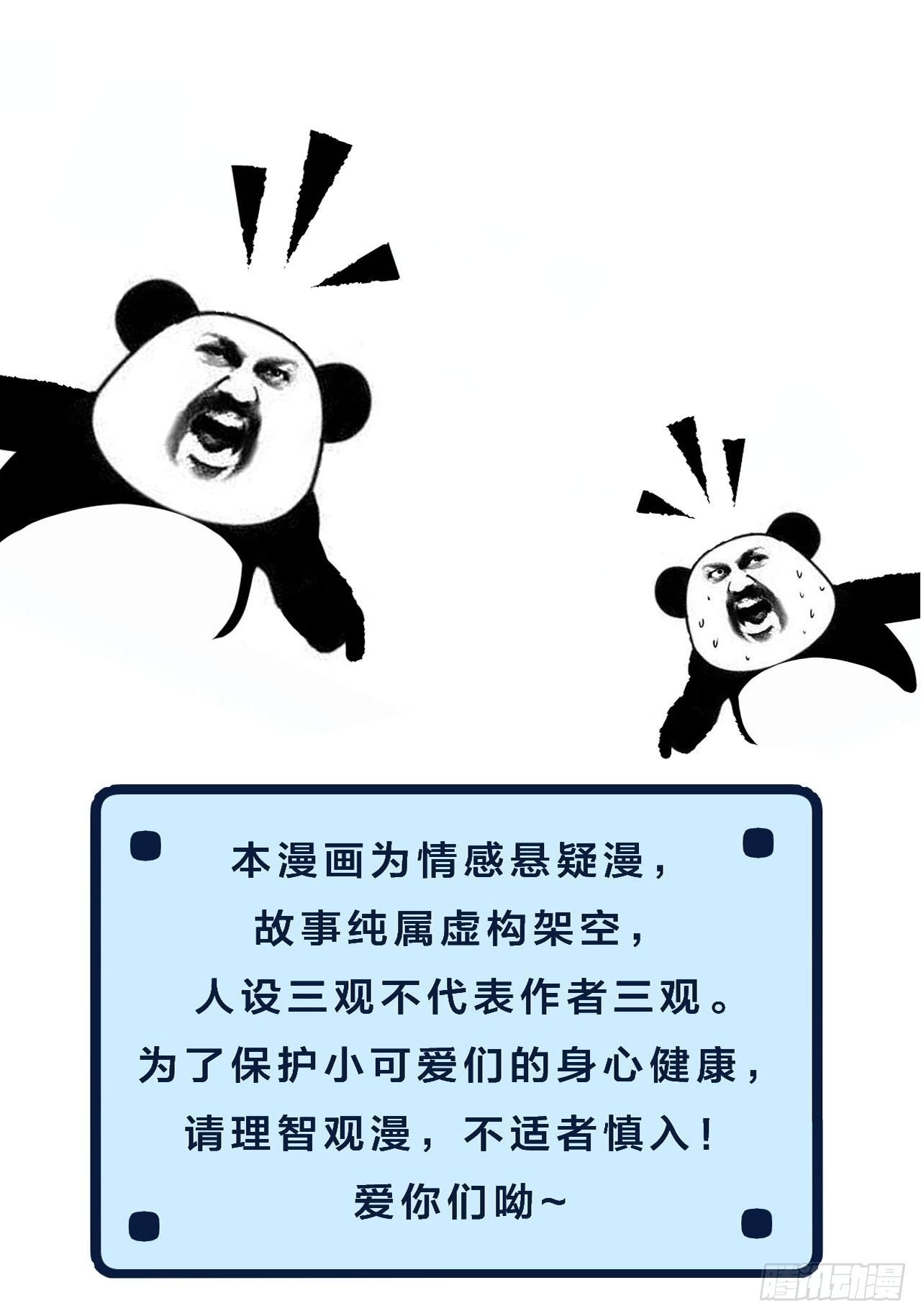74.jpg