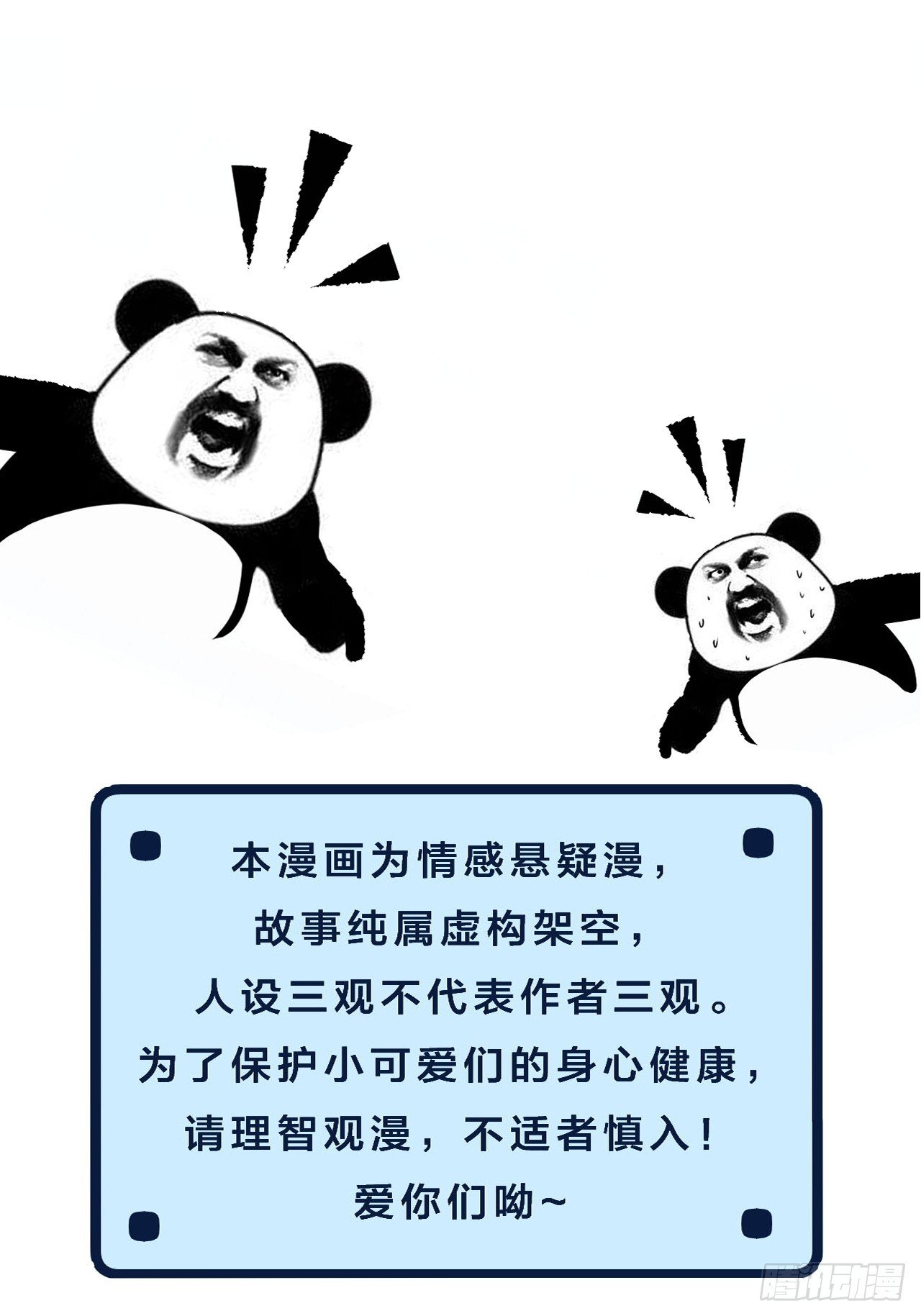 80.jpg