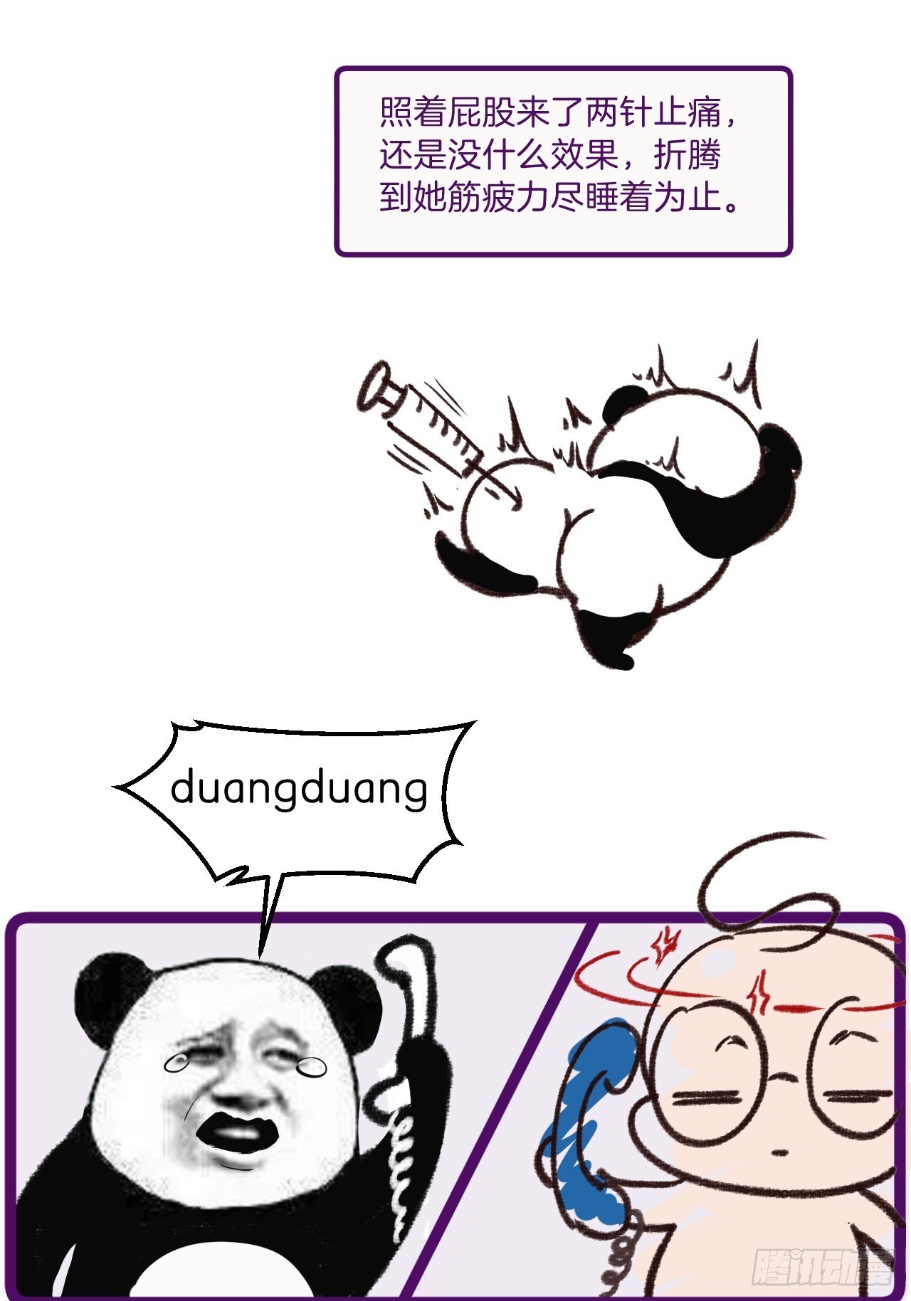 52.jpg