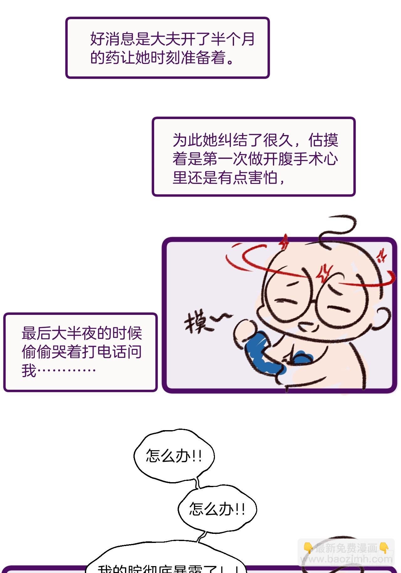 55.jpg