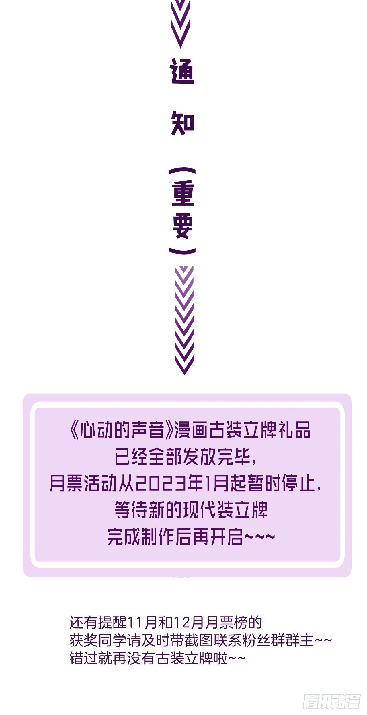 68.jpg