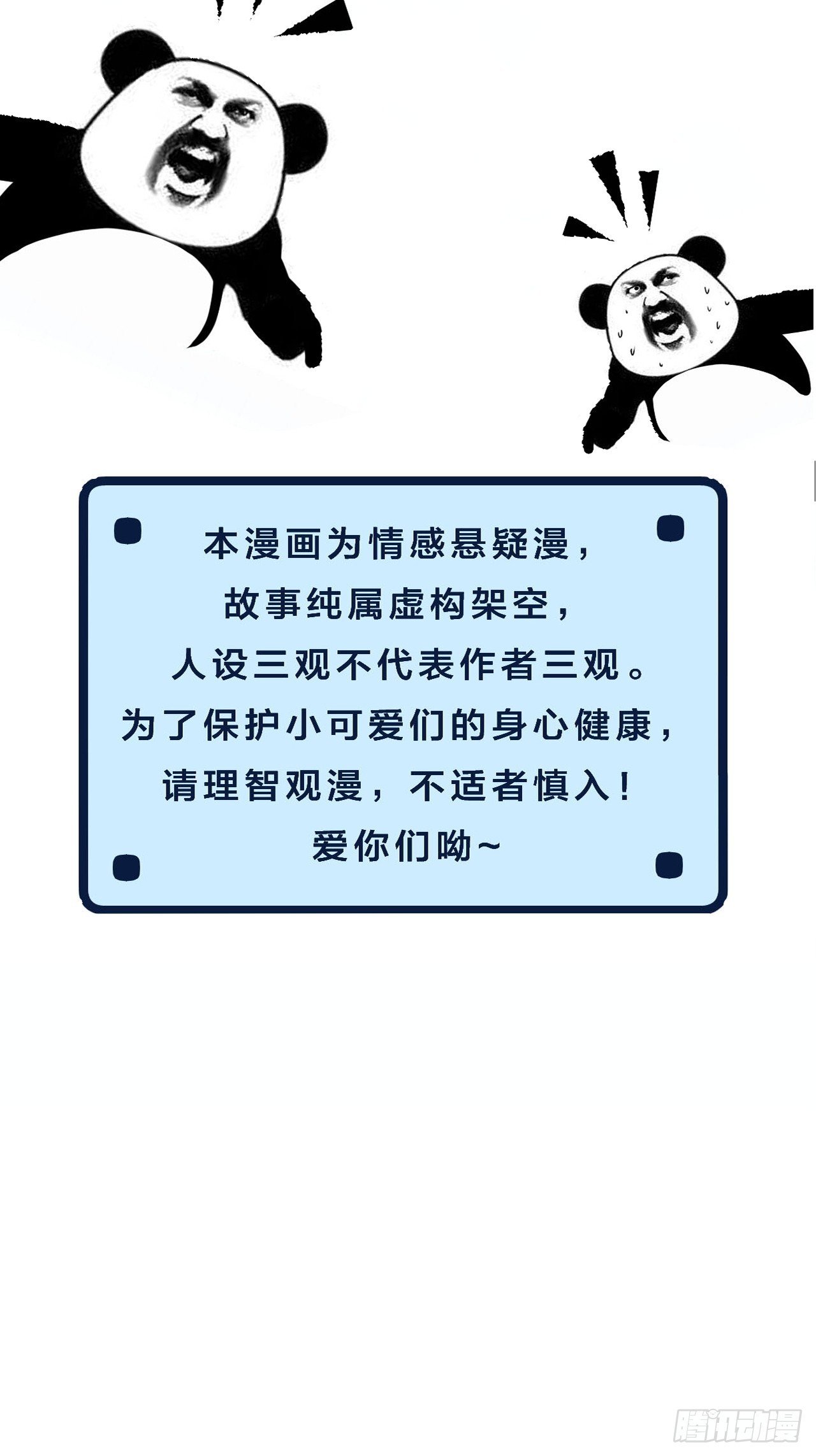 78.jpg