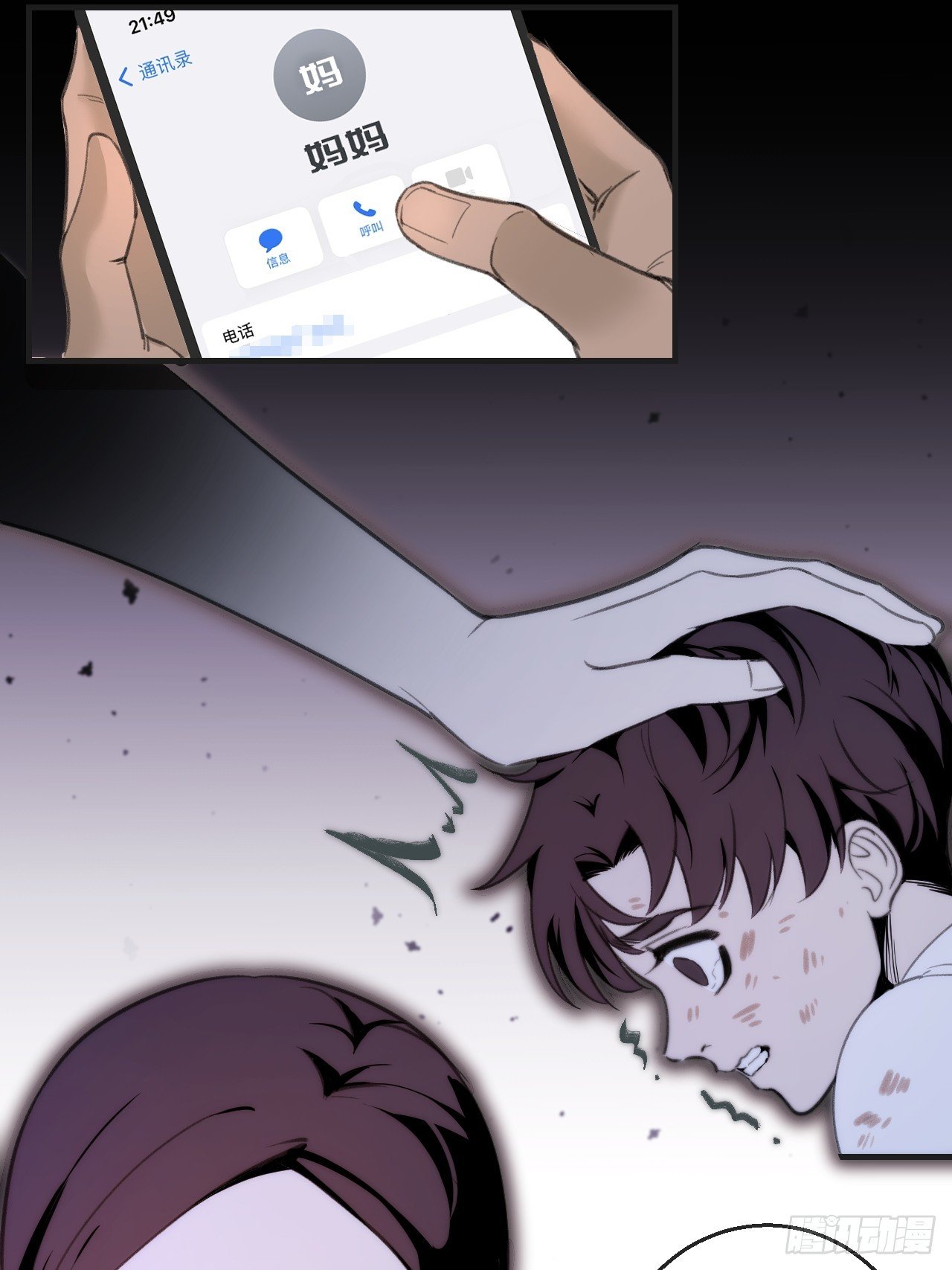 38.jpg