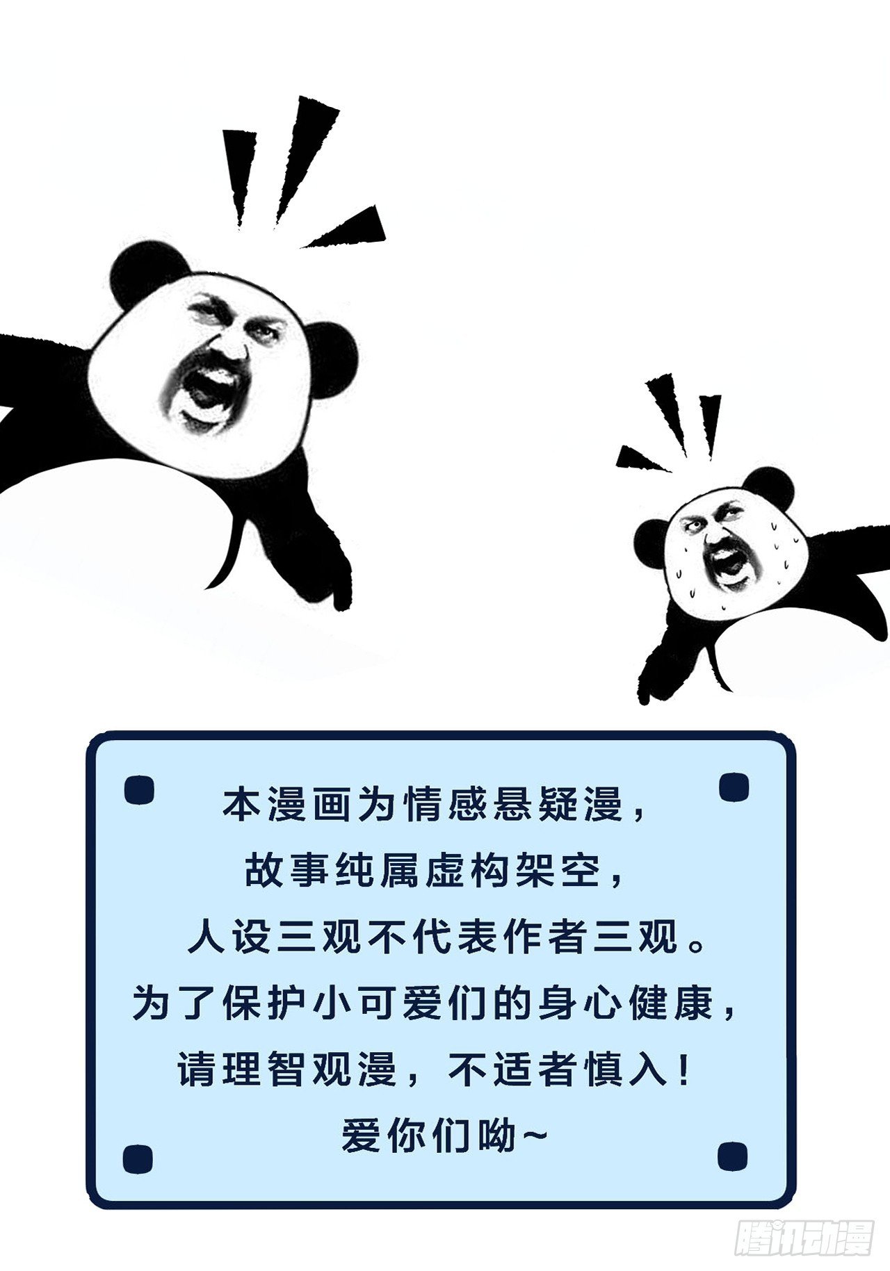 77.jpg