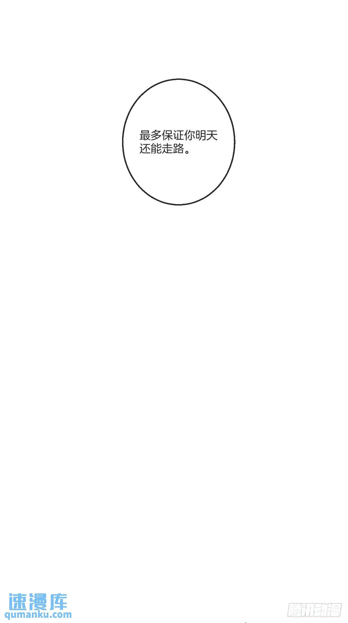 94.jpg