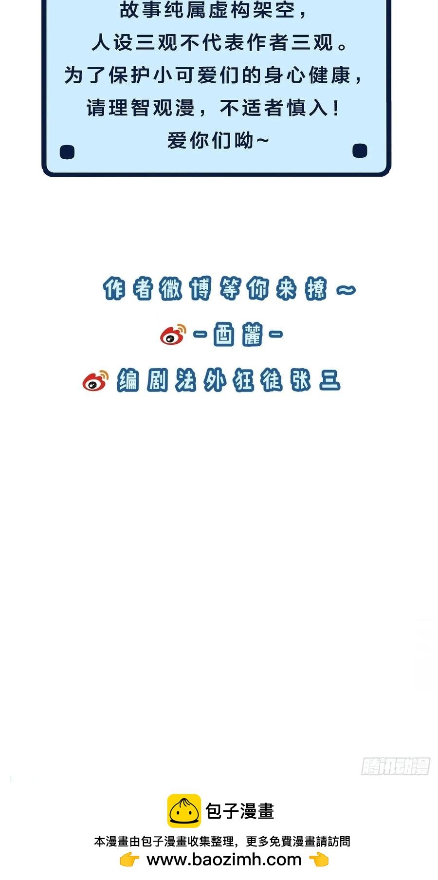 100.jpg