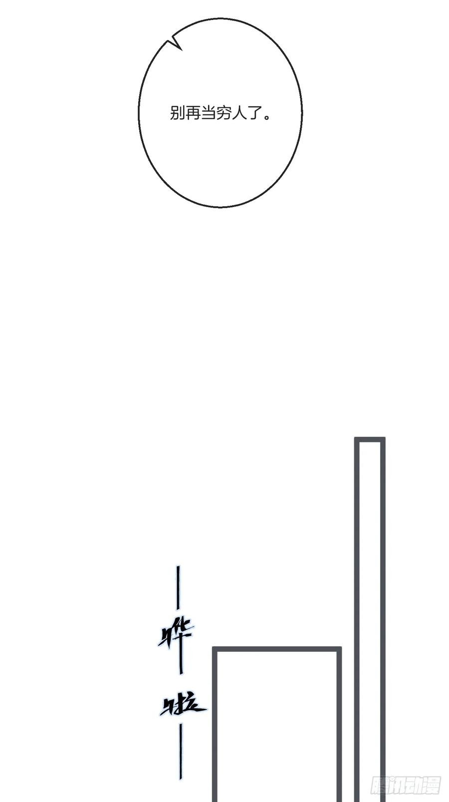 66.jpg