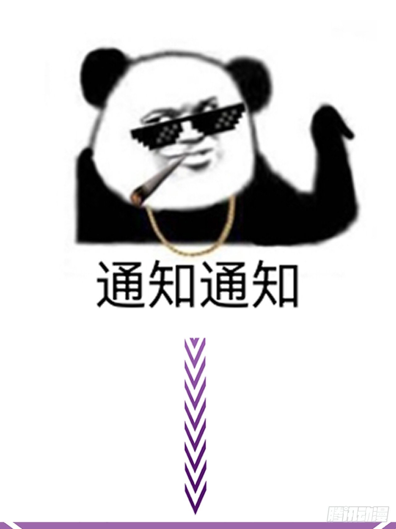 92.jpg
