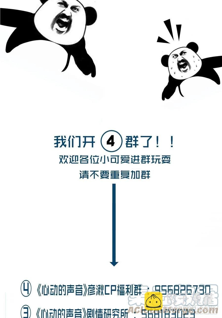 82.jpg