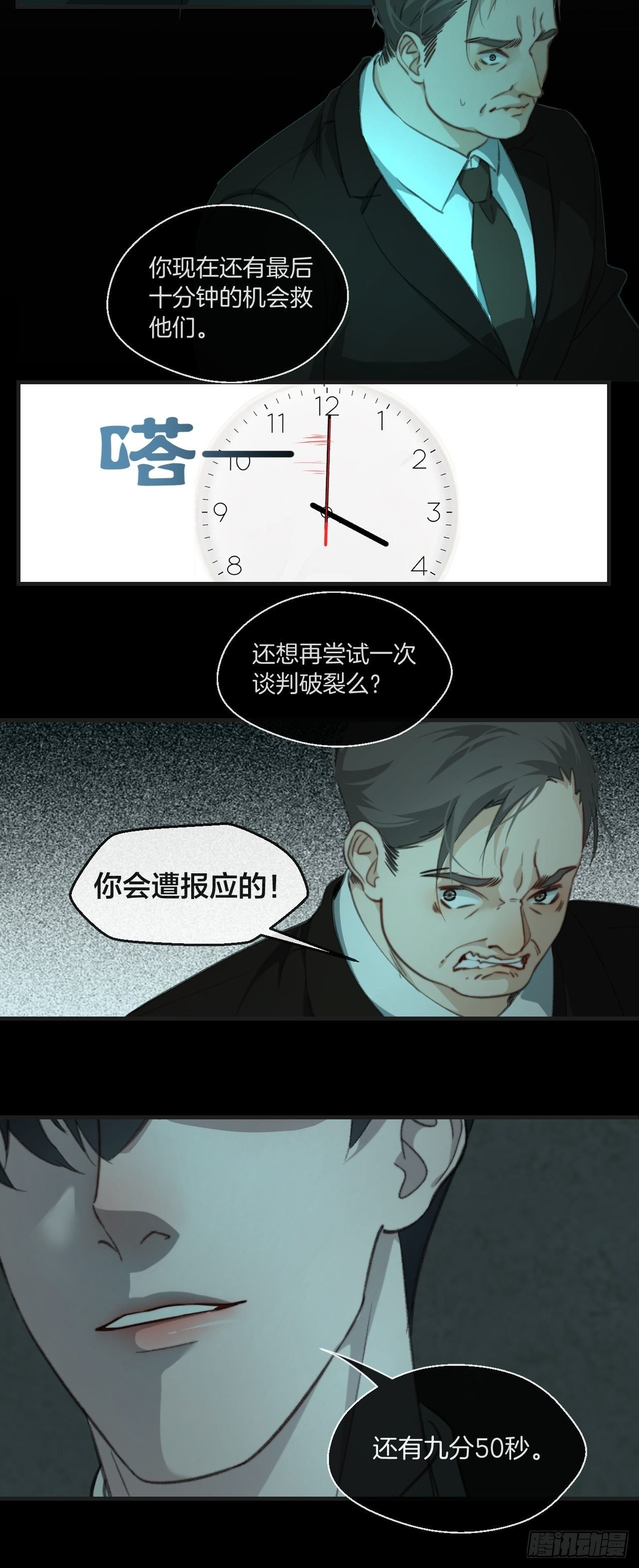 37.jpg