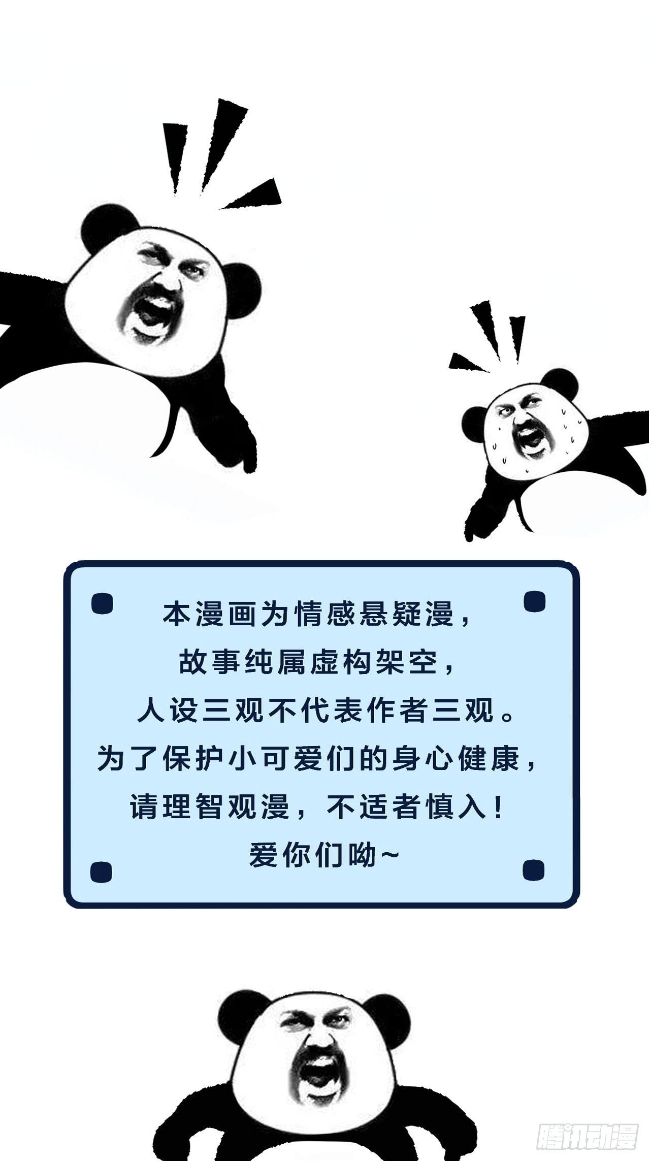 70.jpg