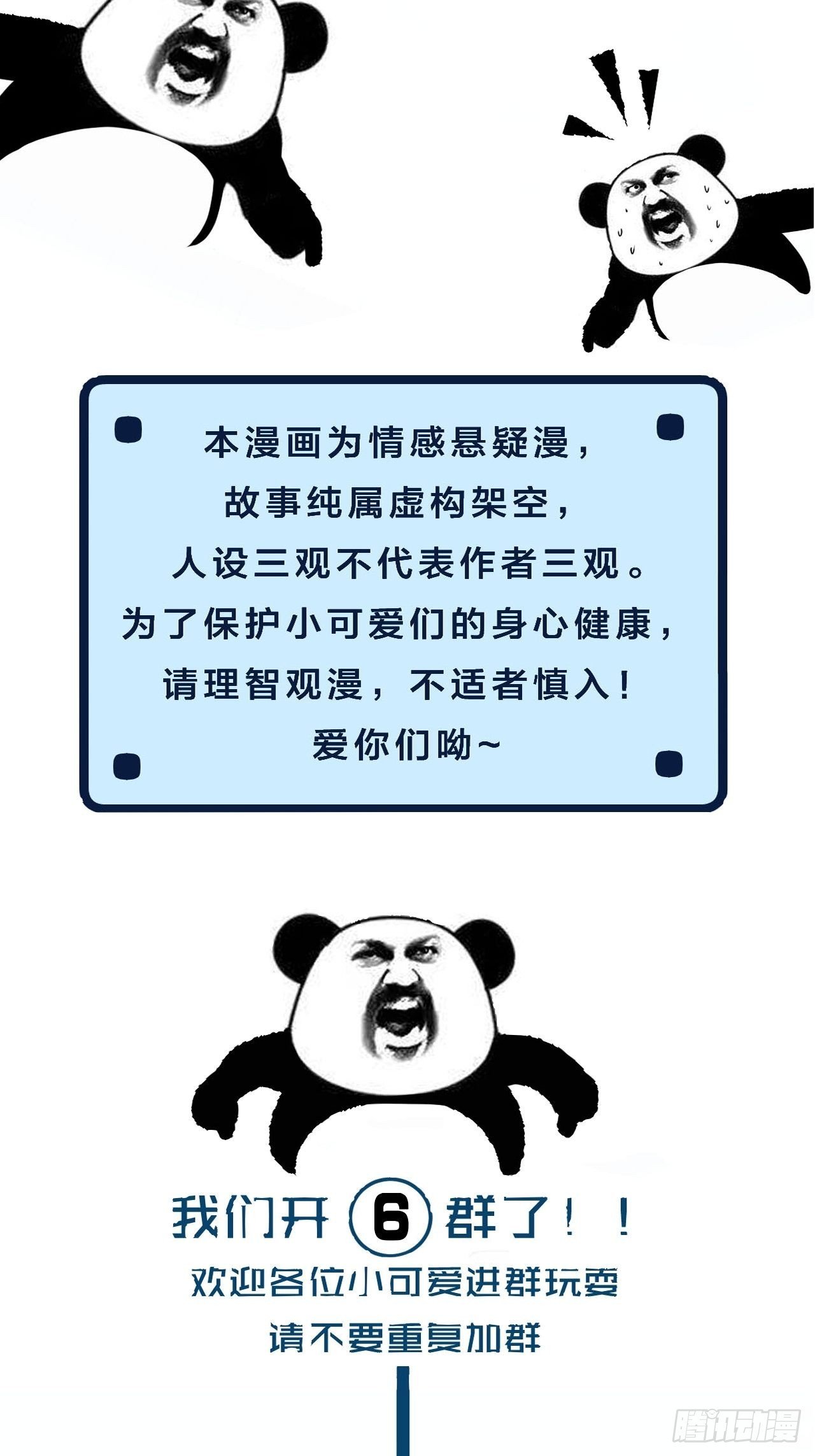 86.jpg