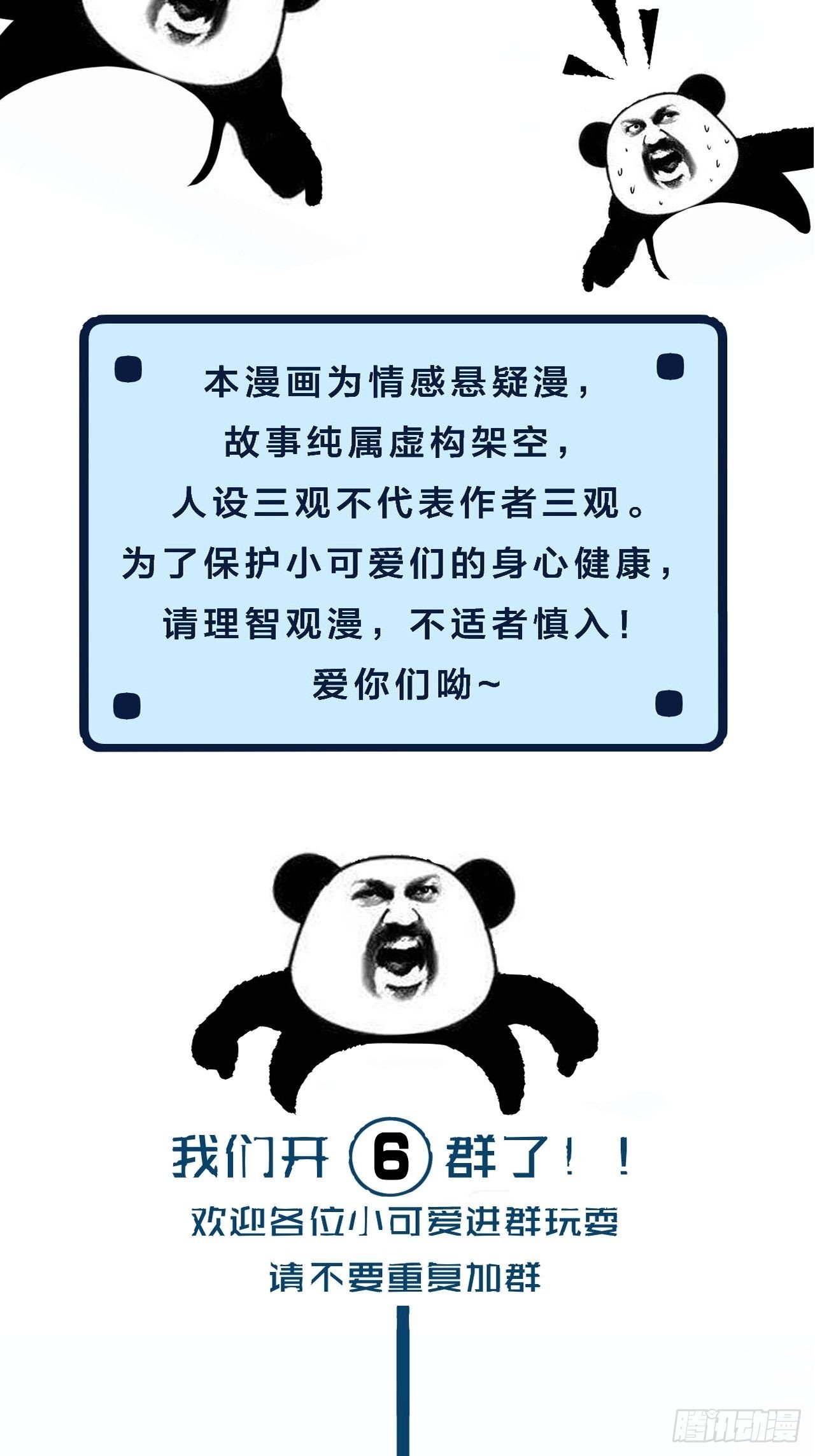 78.jpg