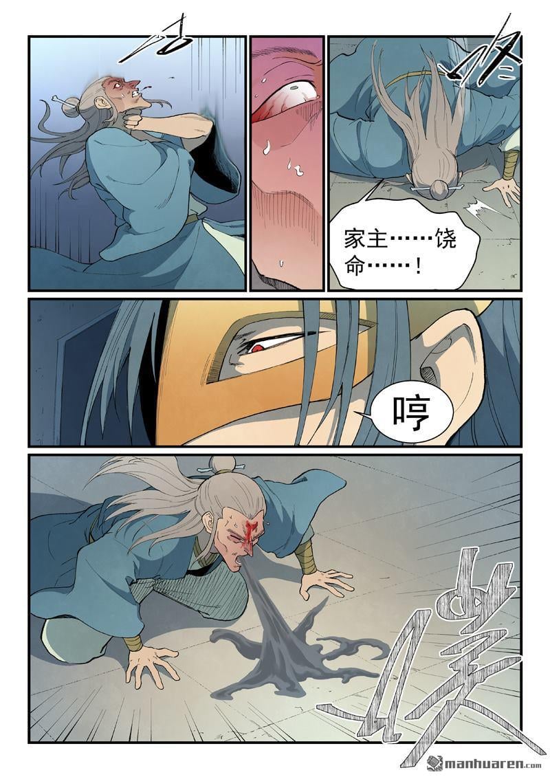 7.jpg