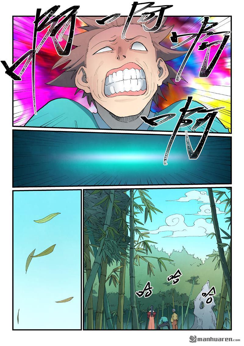 7.jpg