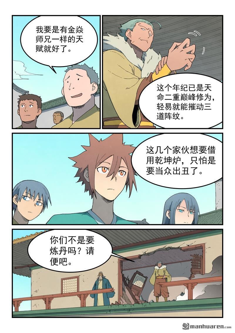 18.jpg