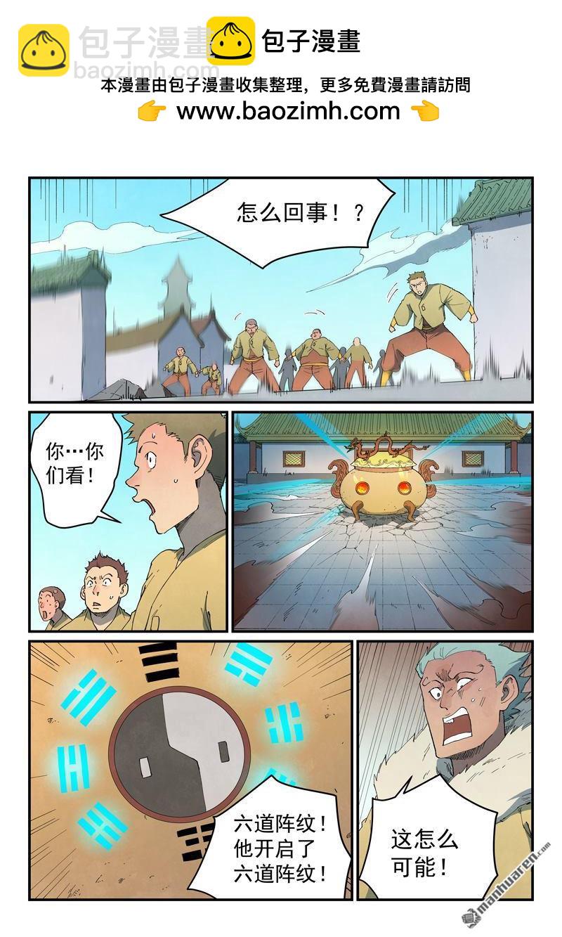 3.jpg