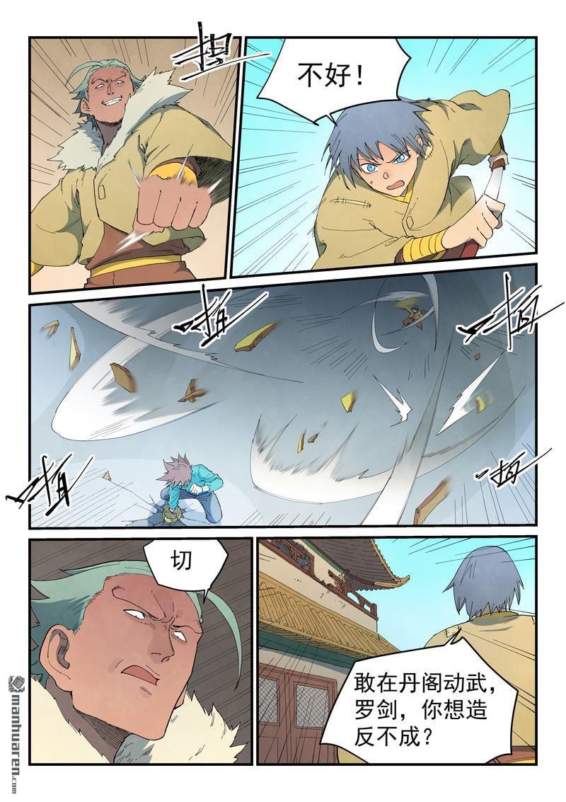 2.jpg