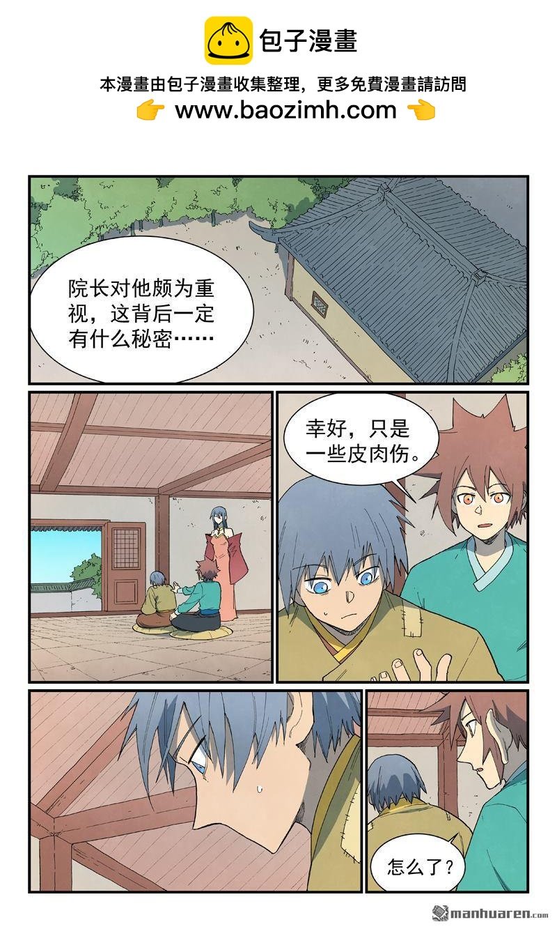 18.jpg