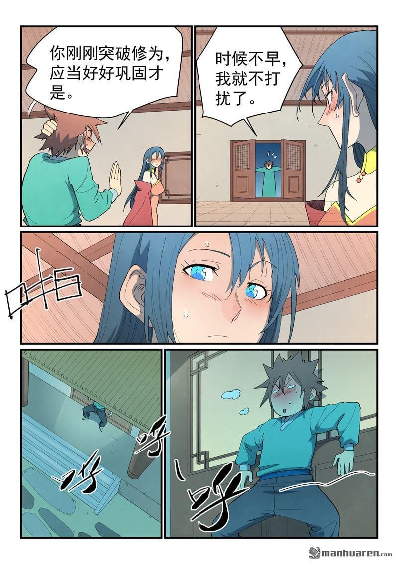11.jpg