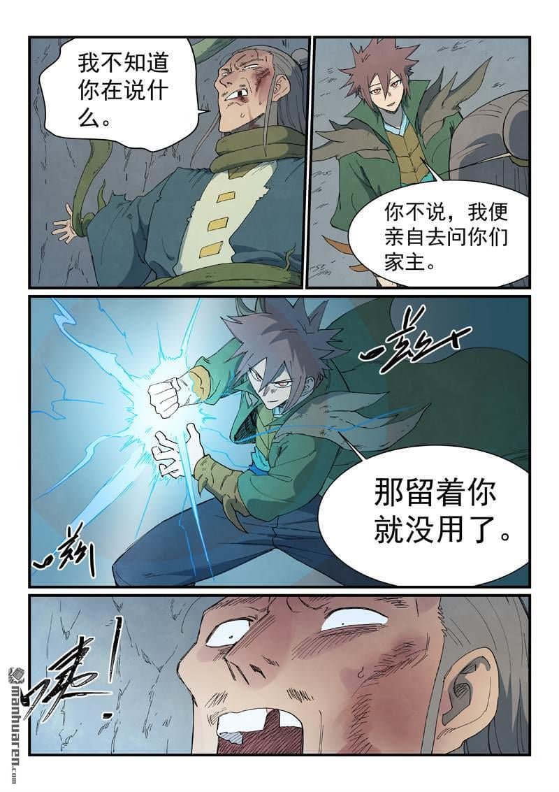 9.jpg