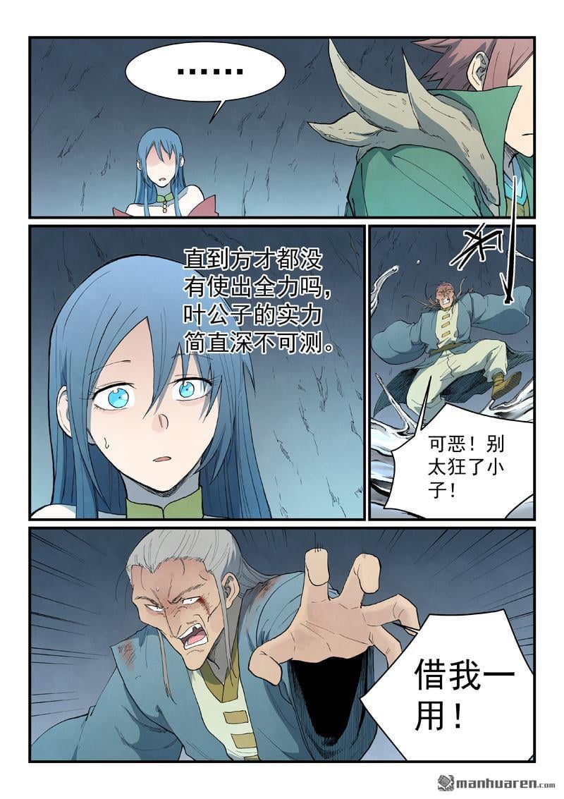 9.jpg