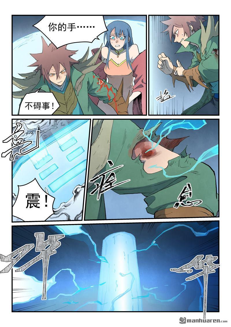 6.jpg