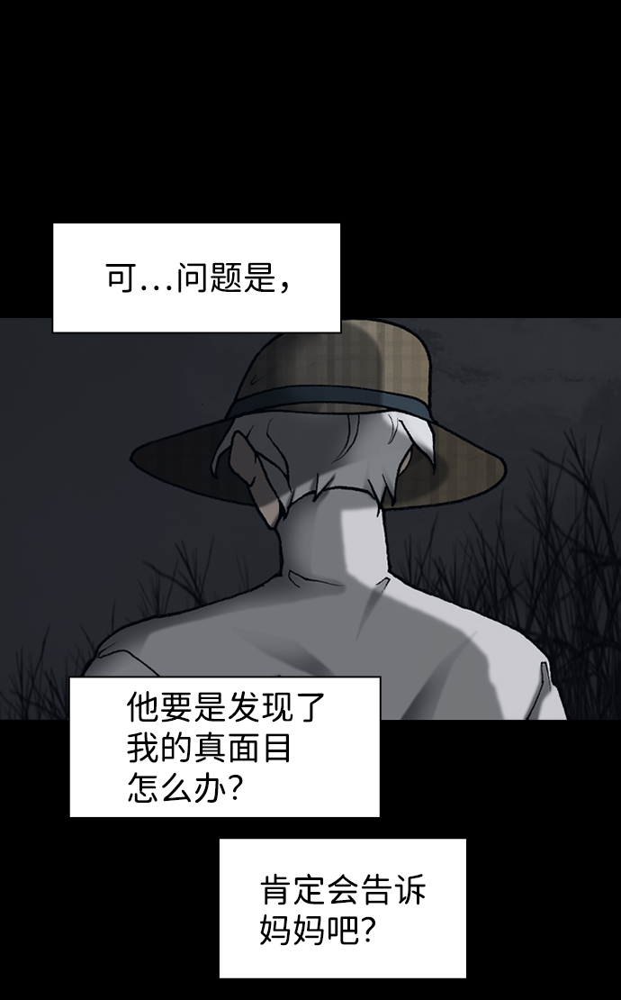 第41话0