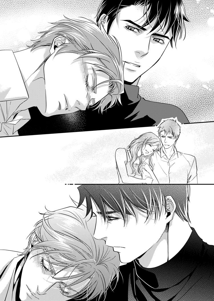 兄弟攻略X - 第十一话（上） - 第2张图