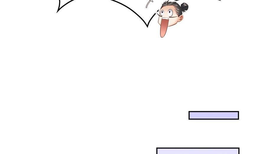 修真聊天羣 - 第155話 天空之城(2/2) - 4