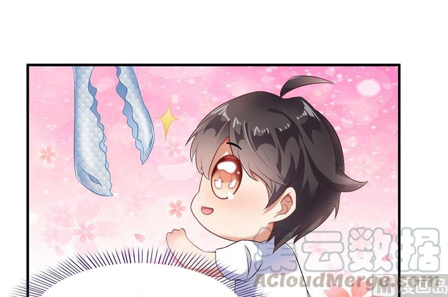 修真聊天羣 - 第185話 一寸指蛇(2/2) - 3