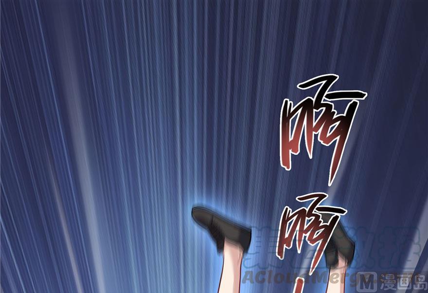 修真聊天羣 - 第189話 脫衣九燈姑娘！(1/2) - 4