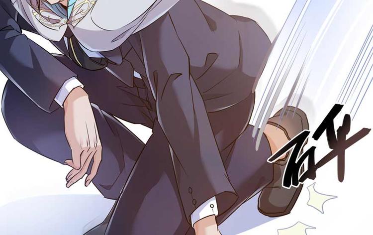 修真聊天羣 - 第65話 御劍飛行初體驗，腿軟(1/3) - 3