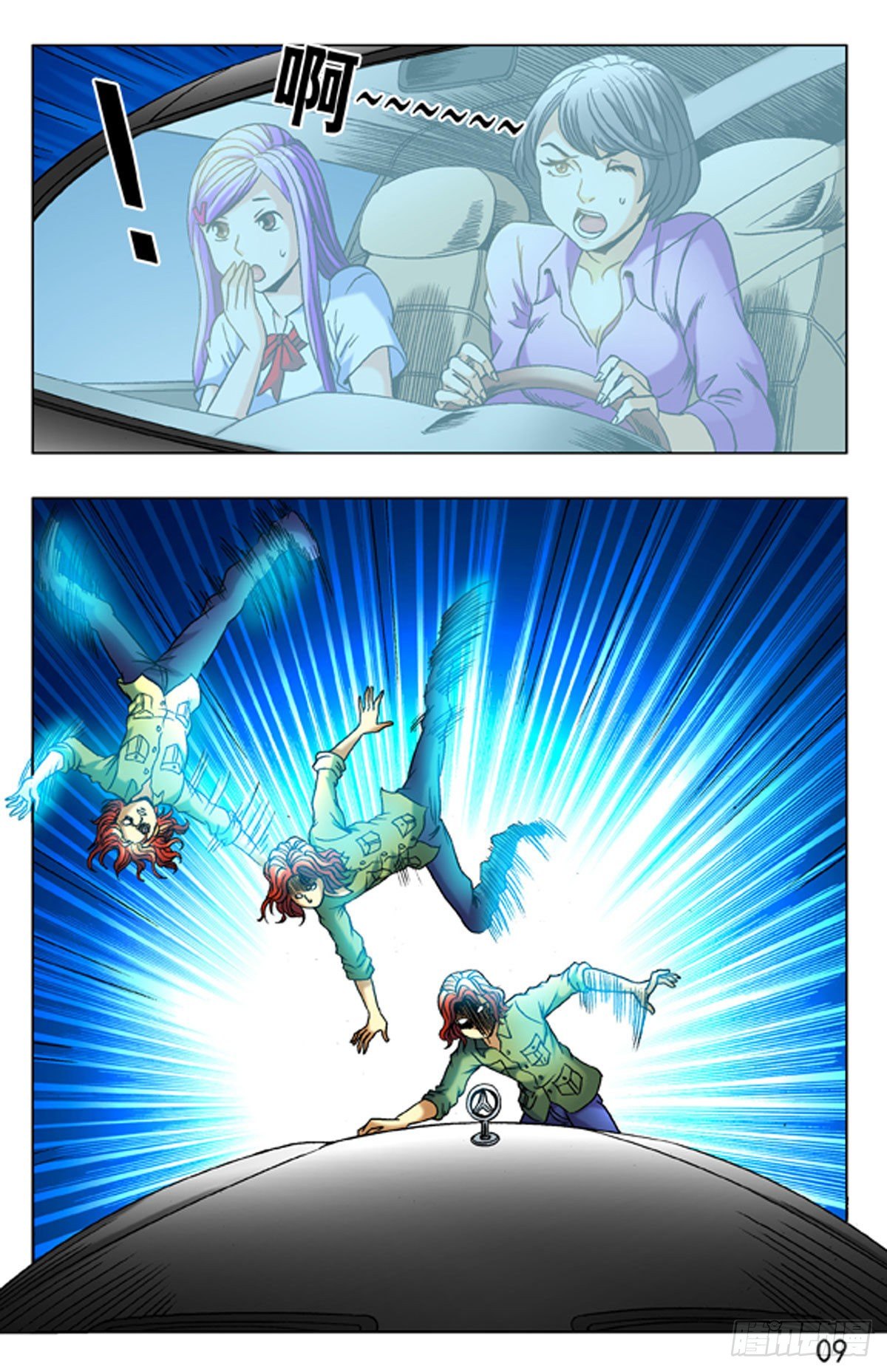 1.jpg