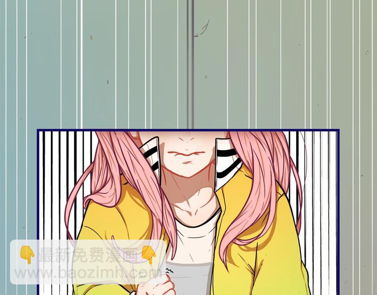 學長的少女心 - 第2話  少女！成爲代言人吧！(1/3) - 2