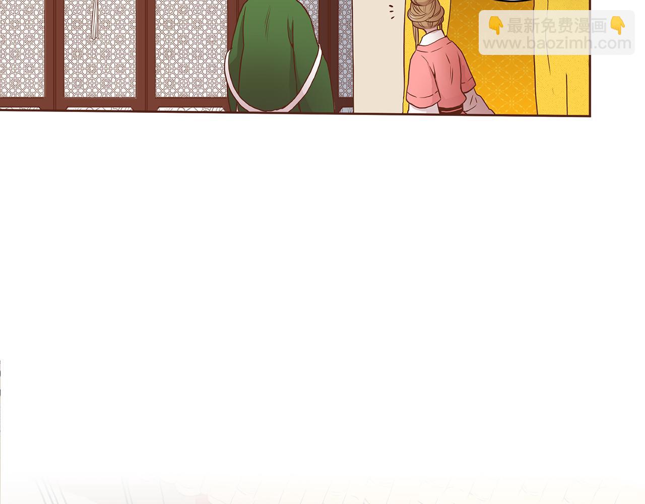 雪中掉落的花 - 第28話 栽贓嫁禍(1/2) - 2