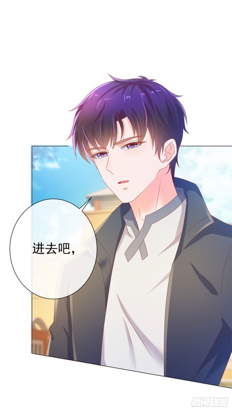 許你萬丈光芒好 - 第139話 肚子上的疤痕 - 2