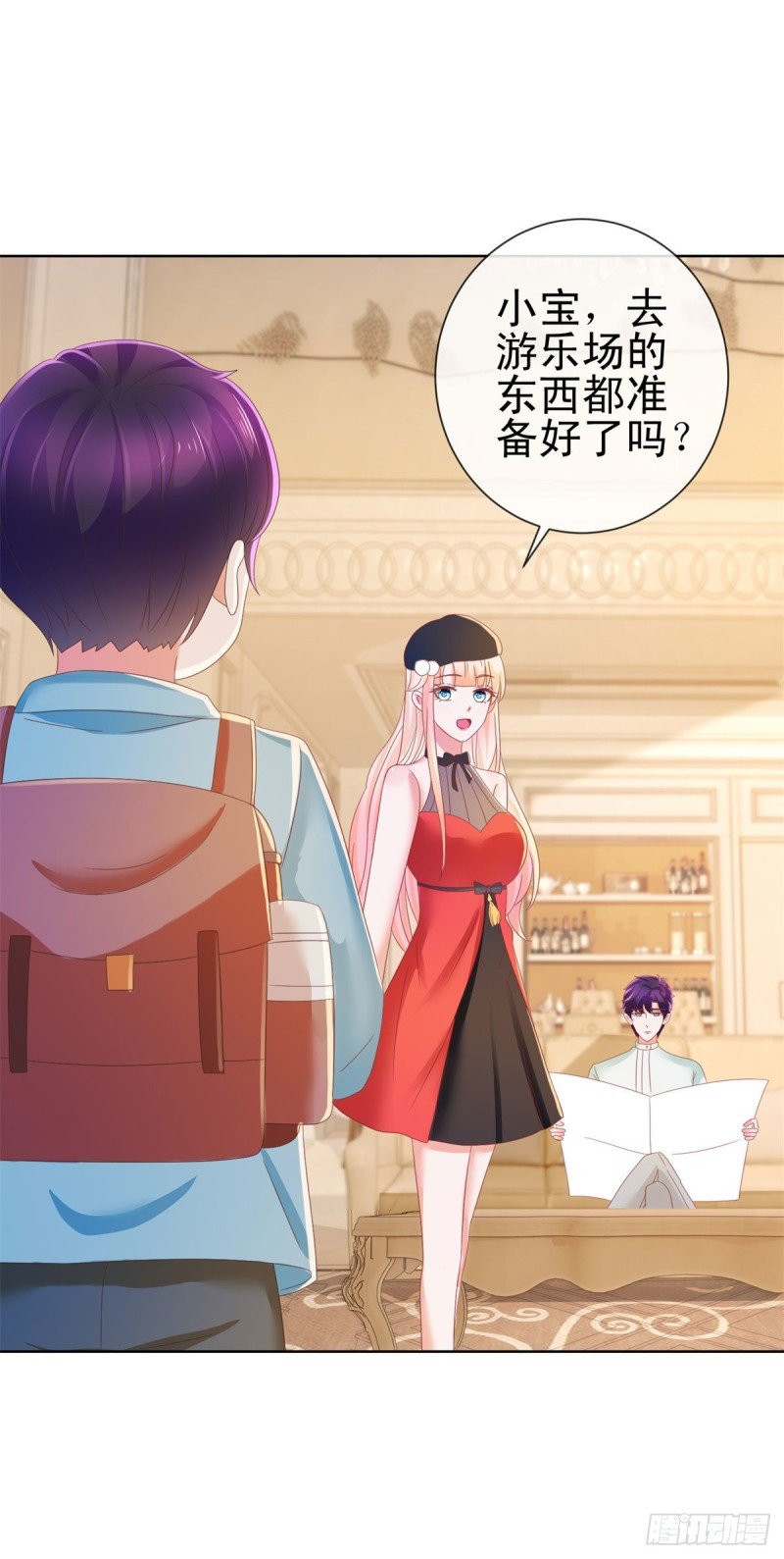 許你萬丈光芒好 - 第181話 陸霆驍，我喜歡你！ - 2