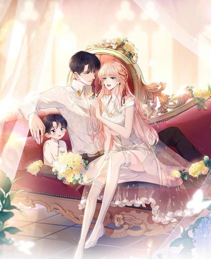 許你萬丈光芒好 - 第376話 過氣女明星 - 1