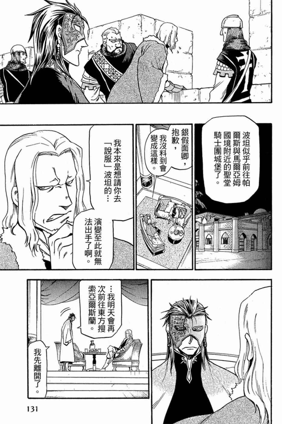 第5卷0