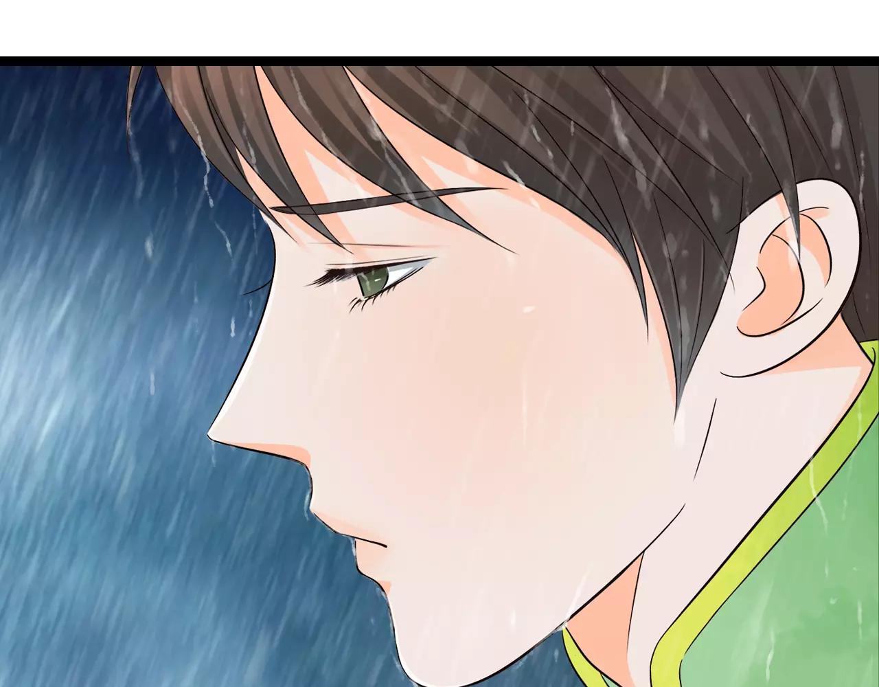 啞舅 - 第16話  我愛你，至死不渝 - 1