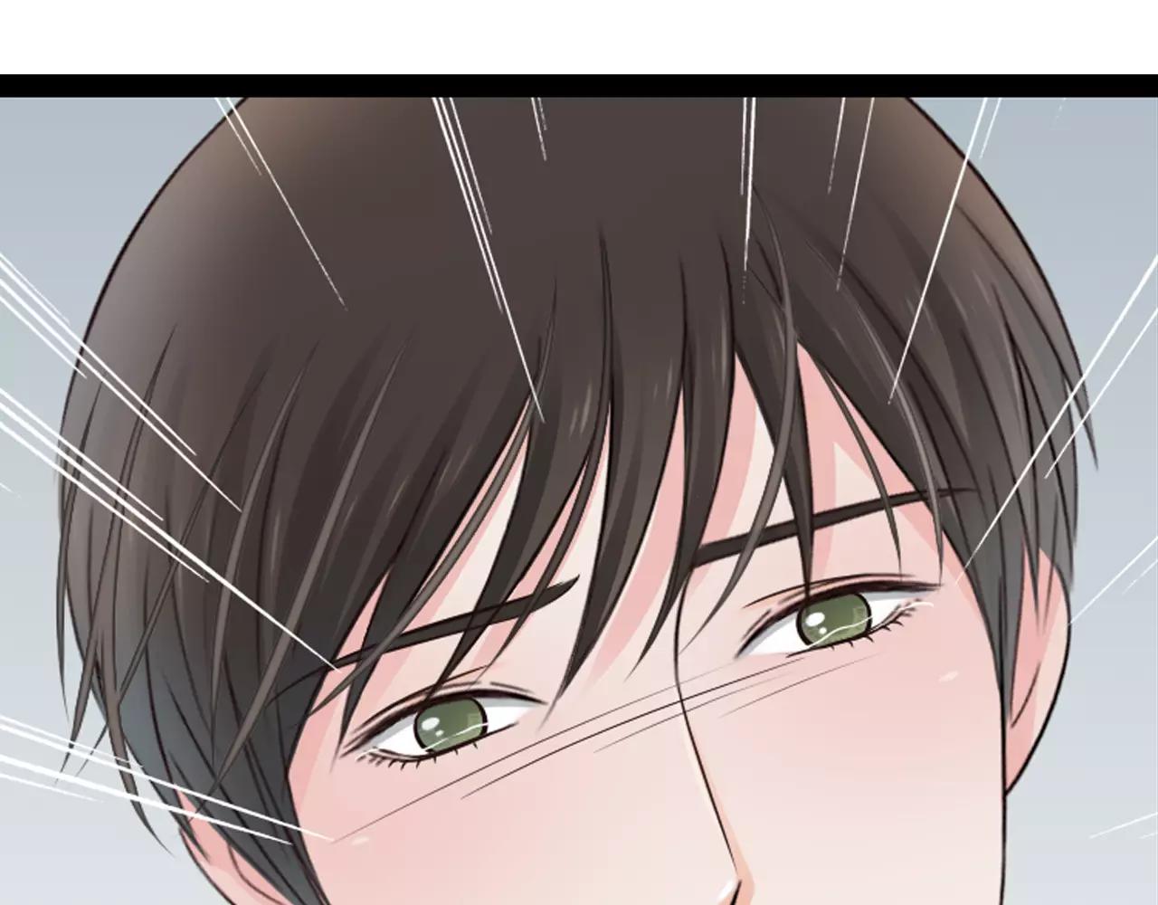 啞舅 - 第18話  私奔失敗 - 1