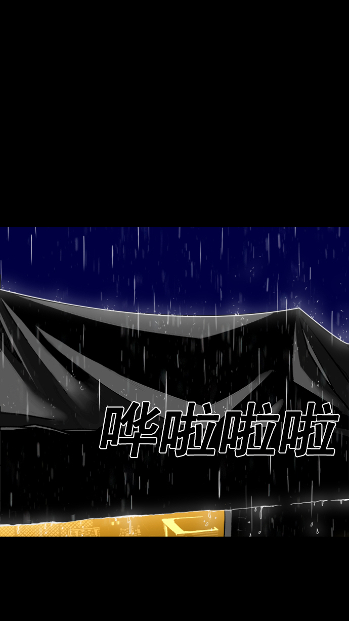 廣場 - 第1話(1/4) - 2