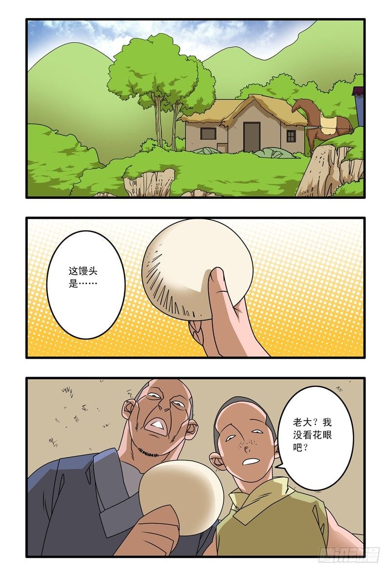 1.jpg