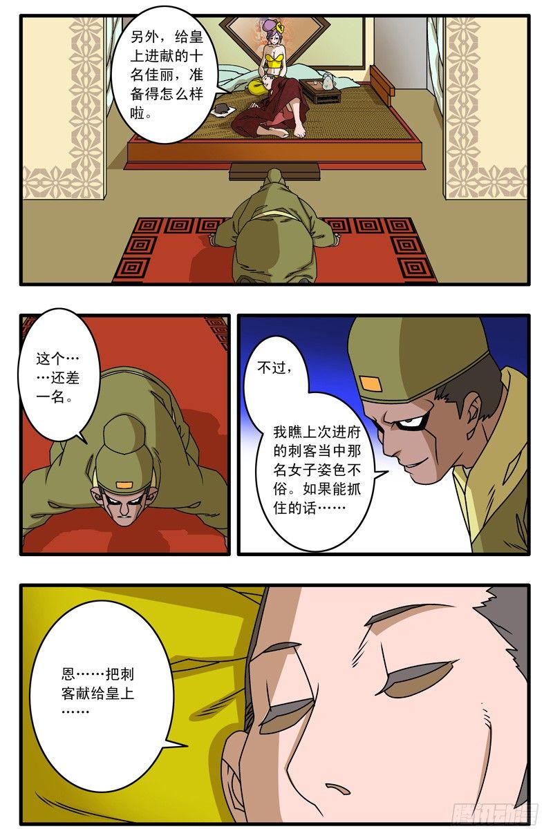 1.jpg
