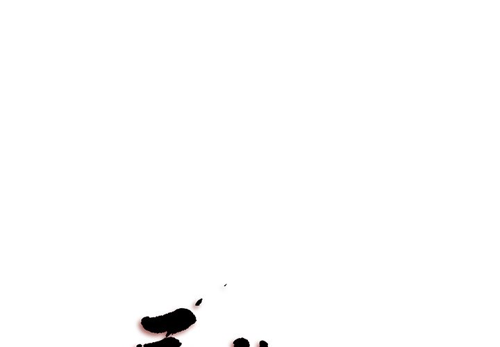 異種來襲 - 25(1/2) - 1